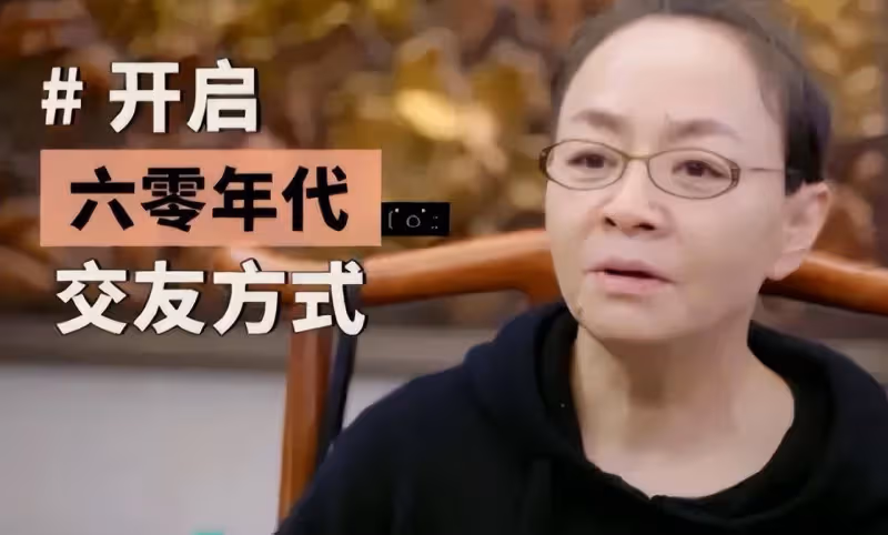 宋丹丹涉嫌退役兩年,她是如何一步步跌入「祭壇」的?