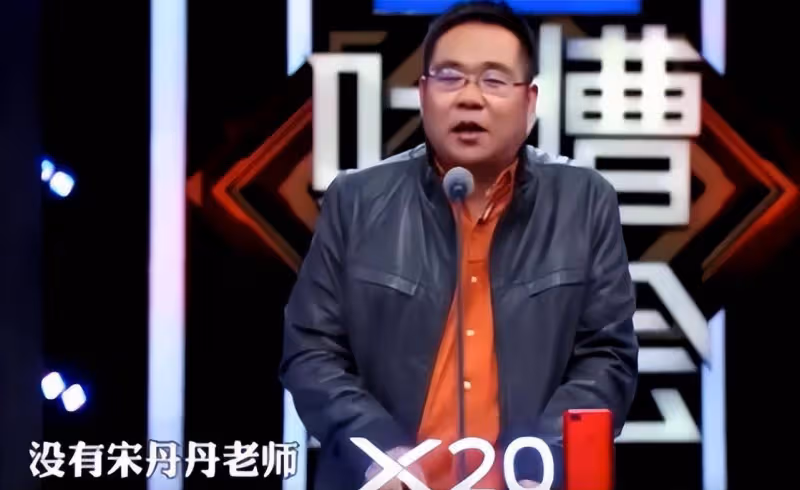 宋丹丹涉嫌退役兩年,她是如何一步步跌入「祭壇」的?