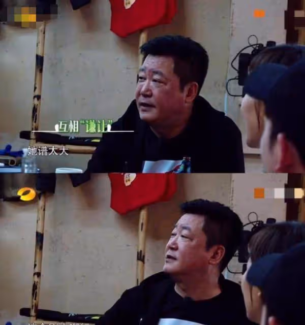 宋丹丹涉嫌退役兩年,她是如何一步步跌入「祭壇」的?