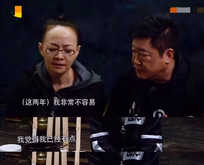 宋丹丹涉嫌退役兩年,她是如何一步步跌入「祭壇」的?