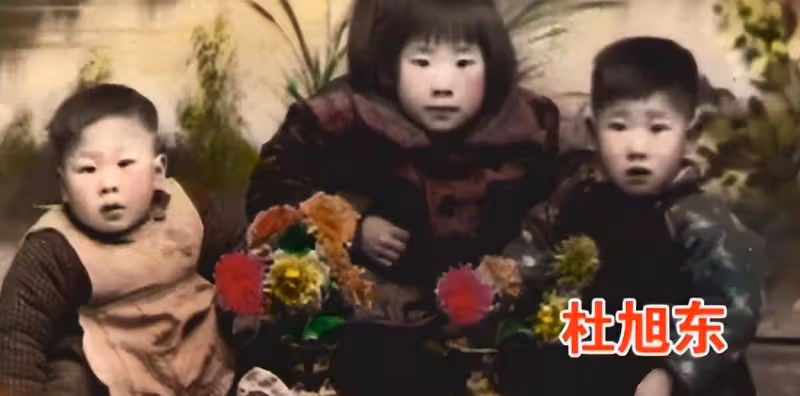 國家一級演員杜旭東與妻子相愛數十年，女兒離婚發誓要養她一輩子