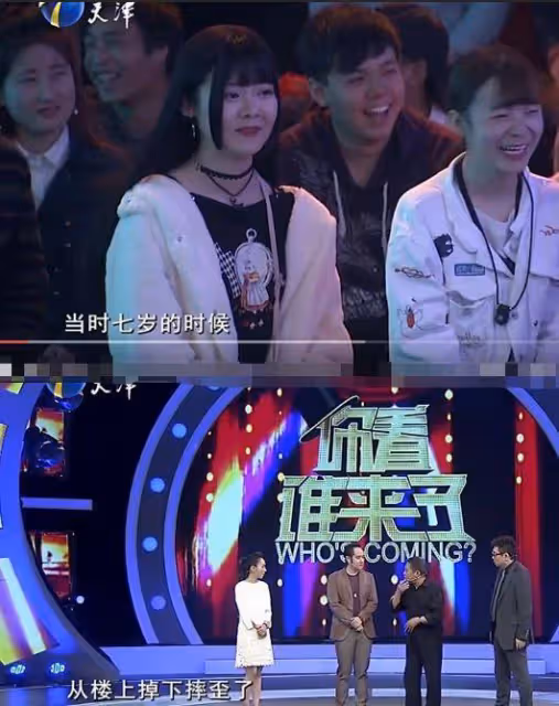 國家一級演員杜旭東與妻子相愛數十年,女兒離婚發誓要養她一輩子