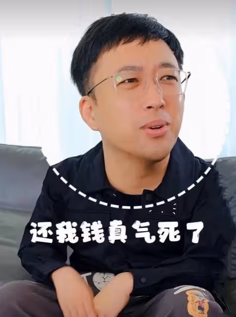 於正曝流量愛豆欠錢不還,公開二人聊天記錄,對方找父母要錢還債