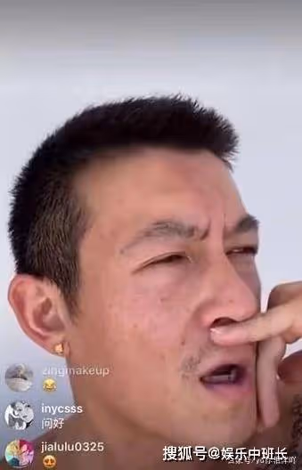 「說退就退」的陳冠希，今40歲過成這樣，素顏直播展現真實一面