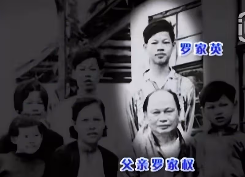 追愛21年嫁給王明泉，羅家英的訴苦裡掩藏著不被愛的無奈和悲傷
