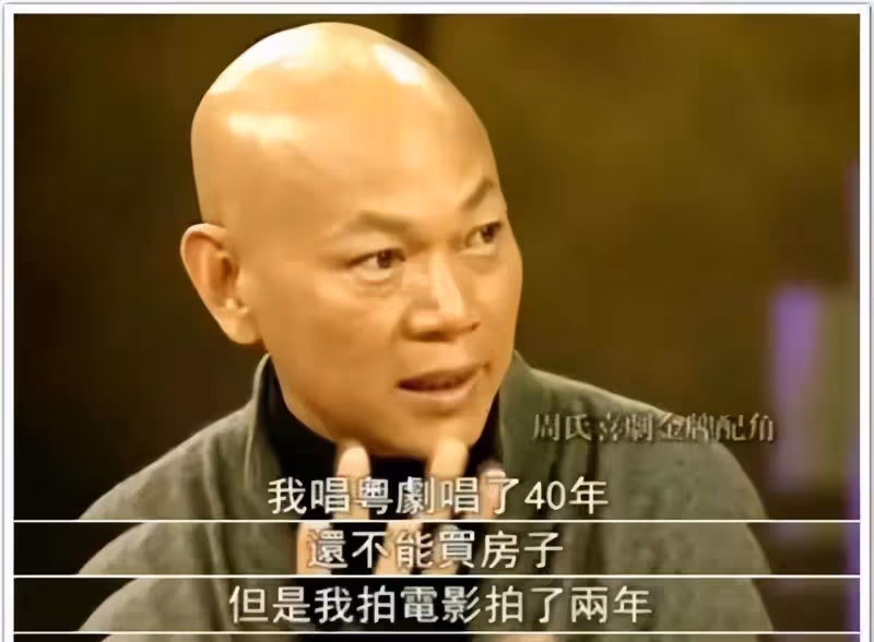追愛21年嫁給王明泉，羅家英的訴苦裡掩藏著不被愛的無奈和悲傷