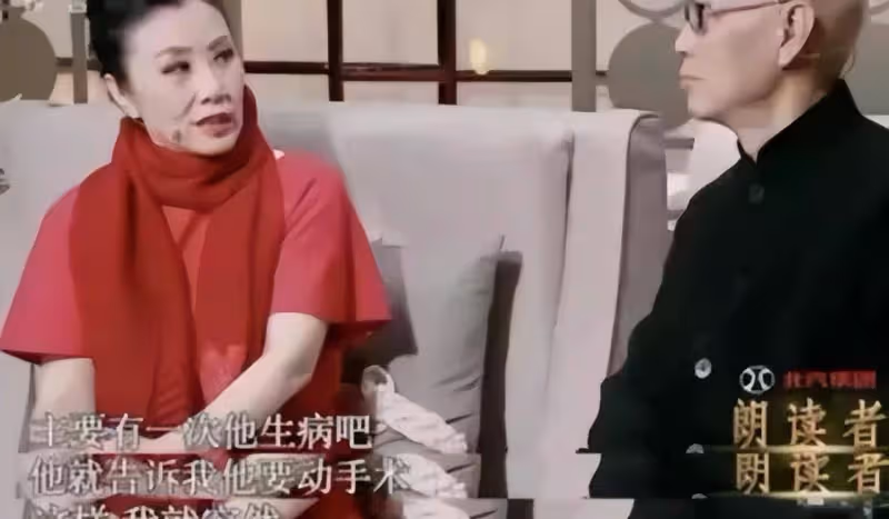 追愛21年嫁給王明泉,羅家英的訴苦裡掩藏著不被愛的無奈和悲傷