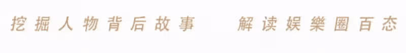 自己「洗腦」了這麼多年，包文婧該醒醒了