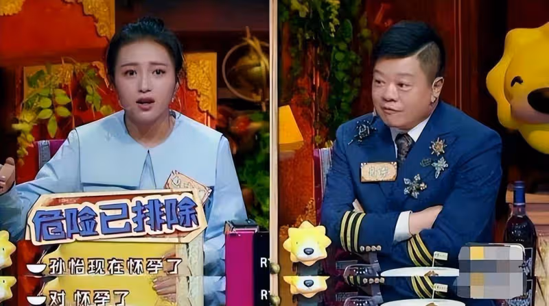 自己「洗腦」了這麼多年，包文婧該醒醒了