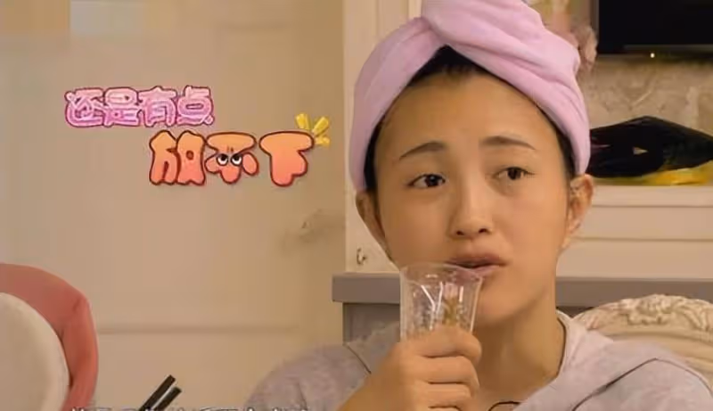自己「洗腦」了這麼多年，包文婧該醒醒了