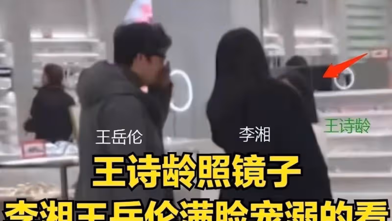 網友們在環球影城遇到黃曉明父子，把小海綿扛在肩上，父愛鋪天蓋地