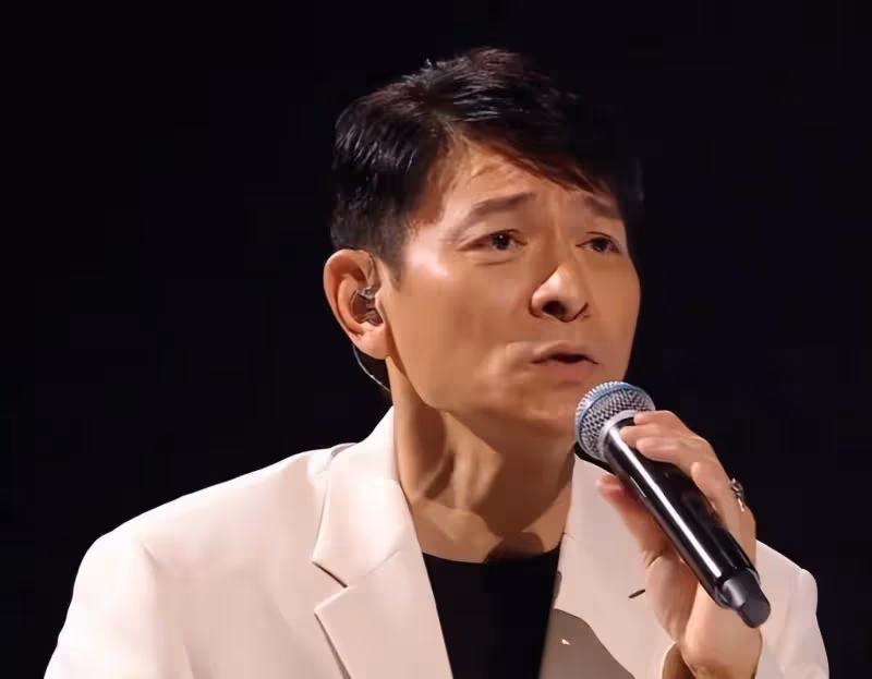 一生紅紅火火！3.5億人同時觀看劉德華線上演唱會，直接關閉送禮