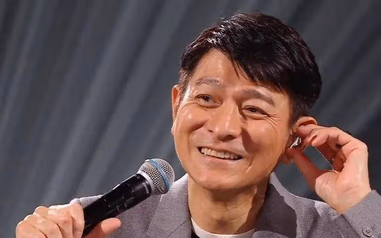 一生紅紅火火！3.5億人同時觀看劉德華線上演唱會，直接關閉送禮