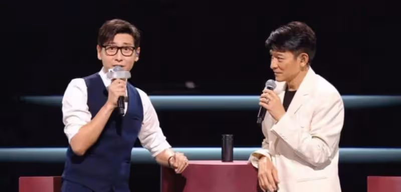一生紅紅火火！3.5億人同時觀看劉德華線上演唱會，直接關閉送禮