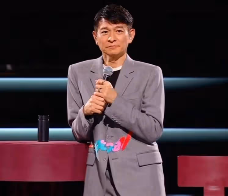 一生紅紅火火！3.5億人同時觀看劉德華線上演唱會，直接關閉送禮
