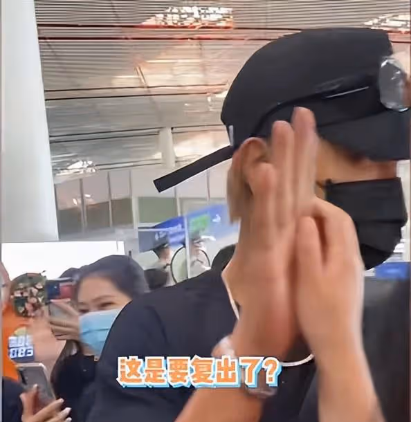 羅志祥內地狂做慈善 為復出試水？網友態度明確