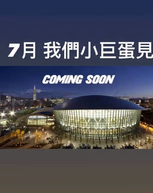 羅志祥內地狂做慈善 為復出試水？網友態度明確