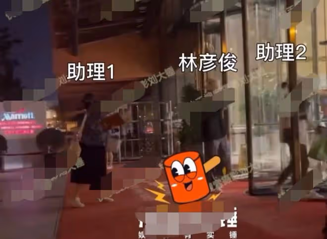 27歲男星被曝戀情!與美女酒店內共度三天三夜,女方顏值不輸明星