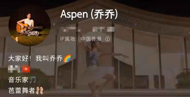 劉鑾雄呂麗君女兒曝近況,開通內地帳號曬美照,長相與爸爸似複製