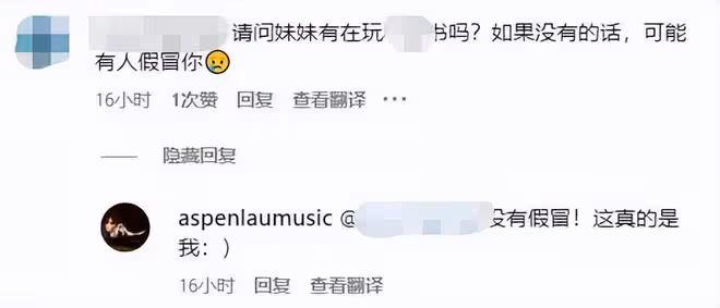 劉鑾雄呂麗君女兒曝近況,開通內地帳號曬美照,長相與爸爸似複製
