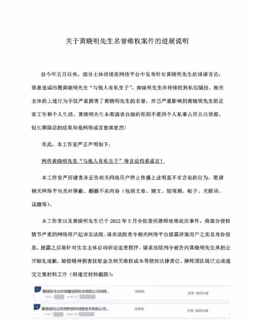 黃曉明帶娃現身親子餐廳,5歲小海綿打扮時尚,側臉曝光酷似爸爸