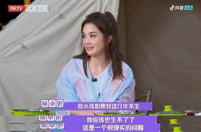 離婚後開始反思　阿嬌認：那一刻我不是真的想結婚