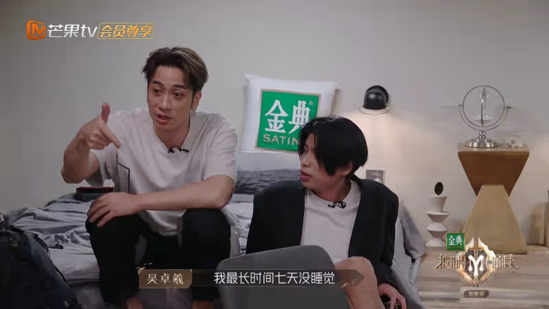 憶TVB拍劇曾7天沒睡覺　吳卓羲： 你不幹，很多人在排隊