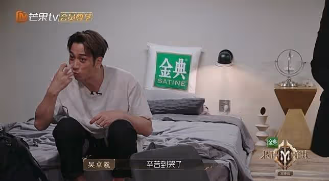憶TVB拍劇曾7天沒睡覺　吳卓羲： 你不幹，很多人在排隊