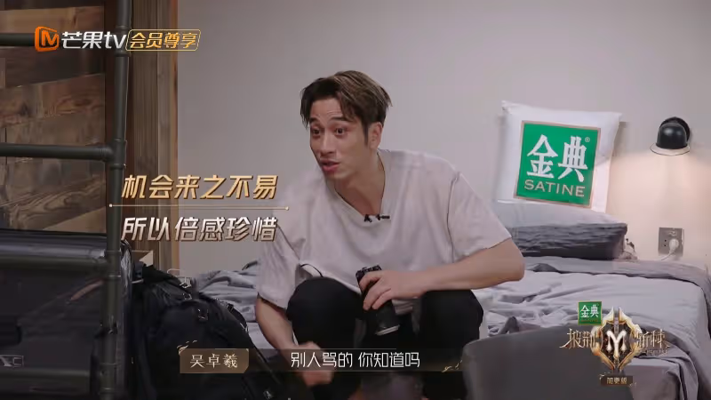 憶TVB拍劇曾7天沒睡覺　吳卓羲： 你不幹，很多人在排隊