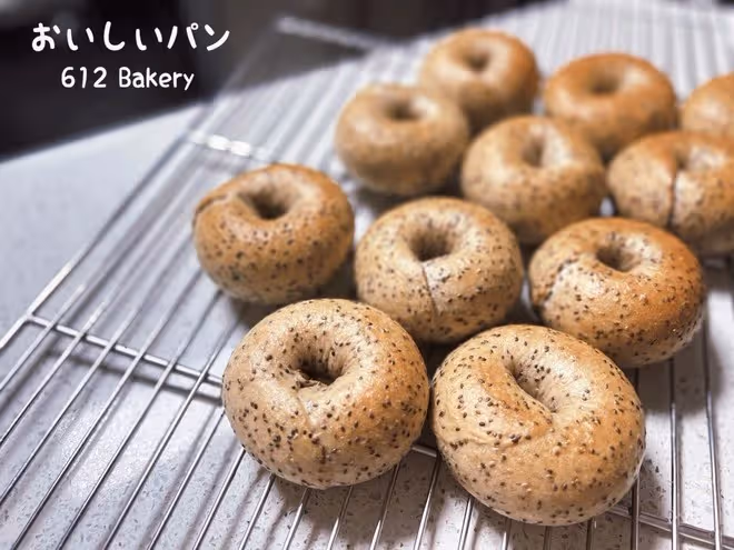 黑麥奇亞籽貝果