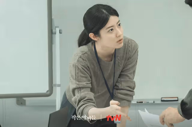 韓劇《小女子》來勢洶洶，五大看點評價高