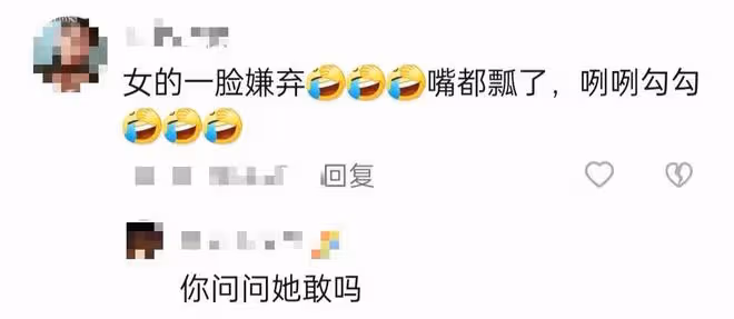64歲趙本山精神抖擻開唱，肚腩凸出嗓音洪亮，身旁女搭檔面露嫌棄
