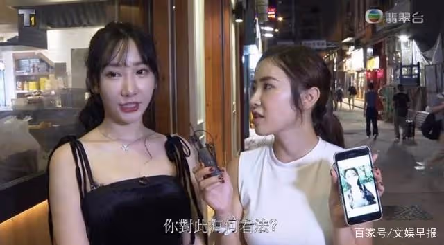 初夜對象是陳冠希 女星23秒超晃運動片曝光