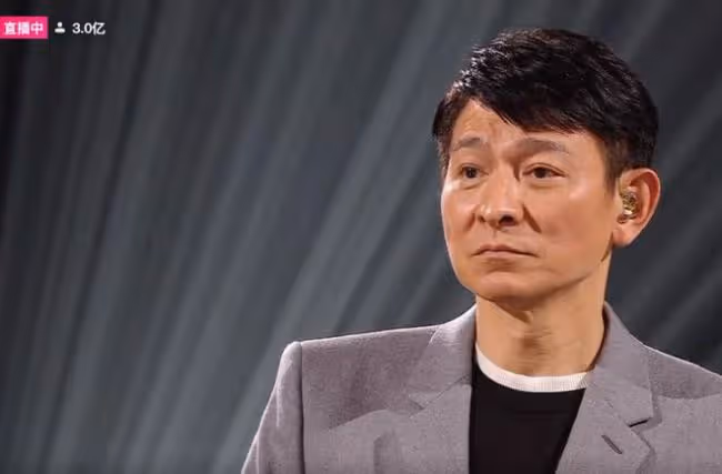 60歲劉德華線上演唱會難掩老態 超3億人次觀看