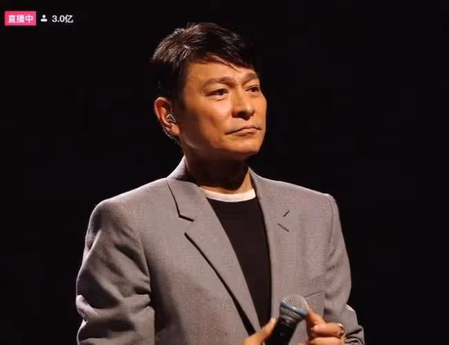 60歲劉德華線上演唱會難掩老態 超3億人次觀看