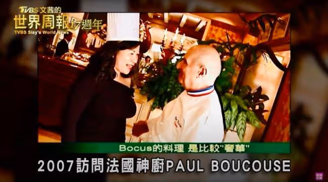 陳文茜舊疾復發:臥床直播 命不久矣?