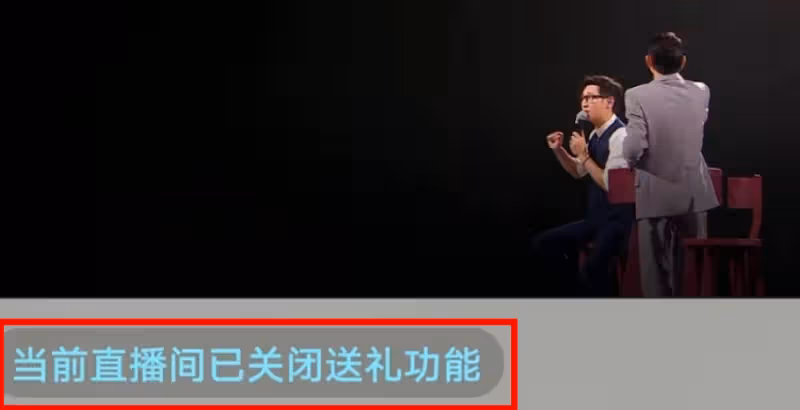 這場破紀錄的劉德華演唱會 解開一個娛樂圈之謎