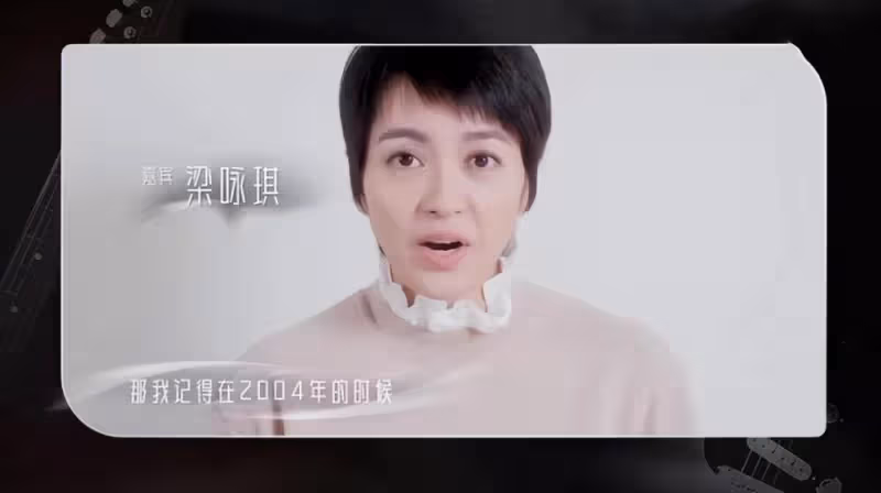 這場破紀錄的劉德華演唱會 解開一個娛樂圈之謎