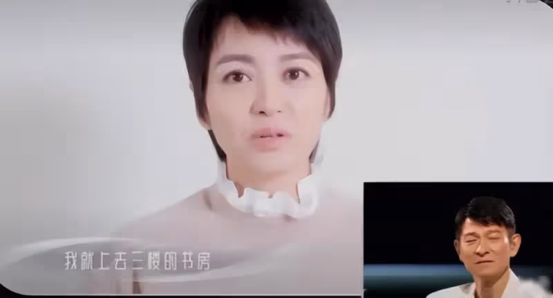 這場破紀錄的劉德華演唱會 解開一個娛樂圈之謎
