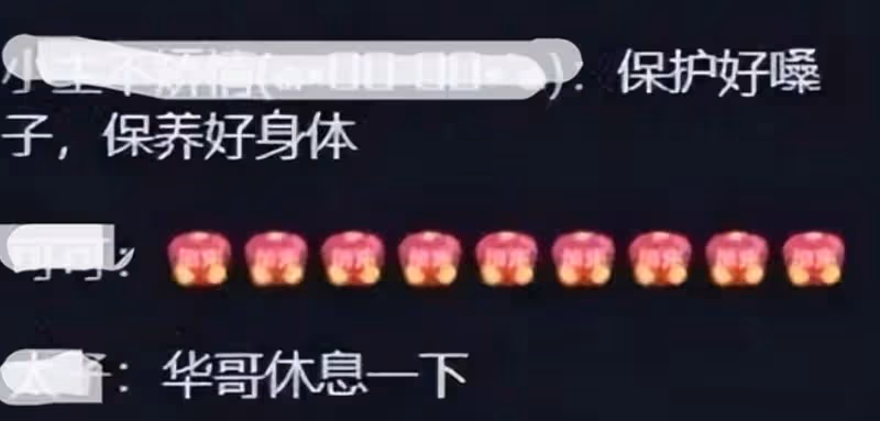 這場破紀錄的劉德華演唱會 解開一個娛樂圈之謎