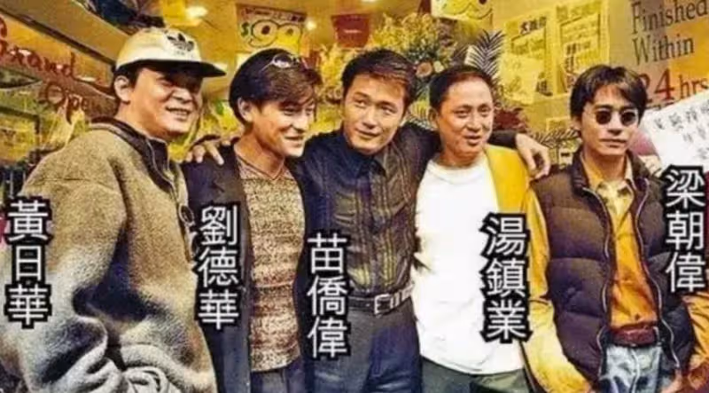 這場破紀錄的劉德華演唱會 解開一個娛樂圈之謎