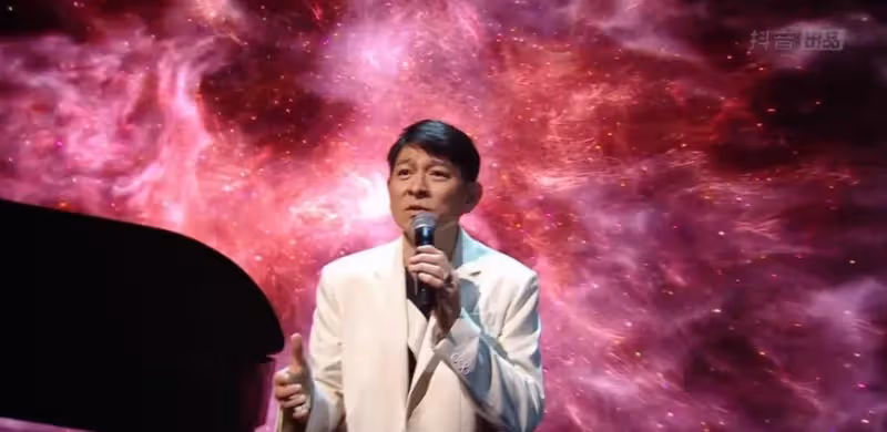 這場破紀錄的劉德華演唱會 解開一個娛樂圈之謎