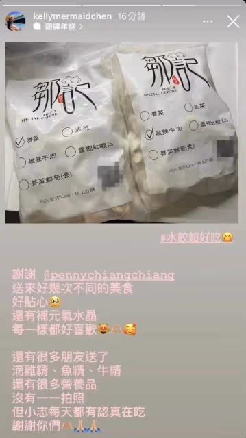 林志穎兒子即將開學,陳若儀曬帶娃游泳近照,豪宅自帶泳池好氣派