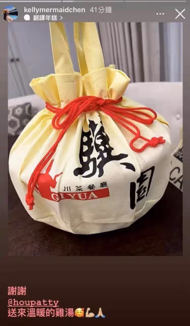 林志穎兒子即將開學，陳若儀曬帶娃游泳近照，豪宅自帶泳池好氣派