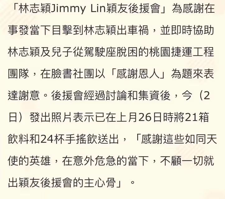林志穎兒子即將開學，陳若儀曬帶娃游泳近照，豪宅自帶泳池好氣派