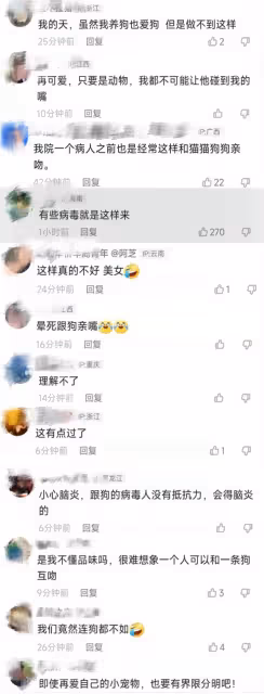42歲容祖兒罕曬近況!與愛犬互動被狗狗舔嘴巴引爭議,素顏出鏡美貌依舊,雪白肌膚少女感十足