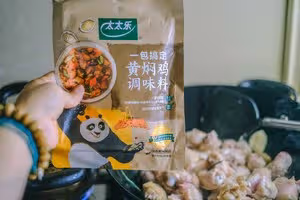 零失敗的黃燜雞