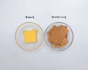免烤箱！陽光玫瑰酸奶芝士檸檬慕斯蛋糕！