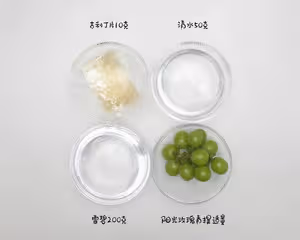 免烤箱！陽光玫瑰酸奶芝士檸檬慕斯蛋糕！