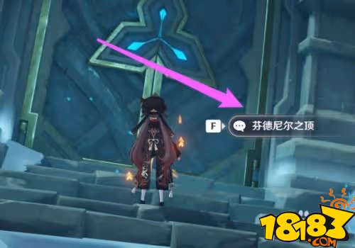 原神璃月水中副本怎麼解鎖 璃月水中副本解鎖攻略